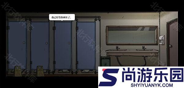 彼岸画廊移植版免费下载