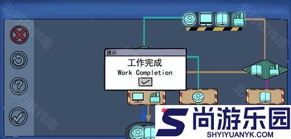 彼岸画廊移植版免费下载