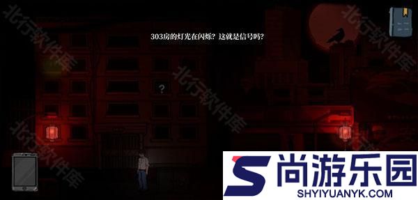 彼岸画廊移植版免费下载