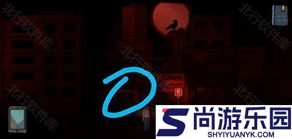 彼岸画廊移植版免费下载