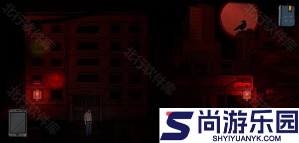 彼岸画廊移植版免费下载