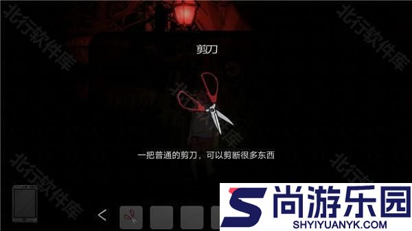 彼岸画廊移植版免费下载