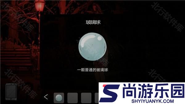 彼岸画廊移植版免费下载