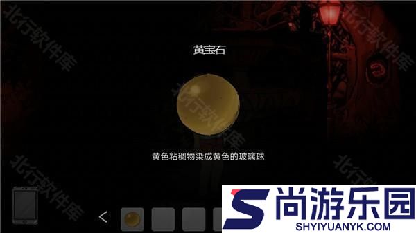 彼岸画廊移植版免费下载