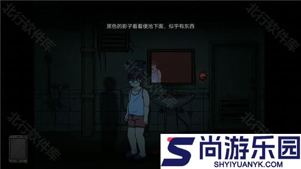 彼岸画廊移植版免费下载