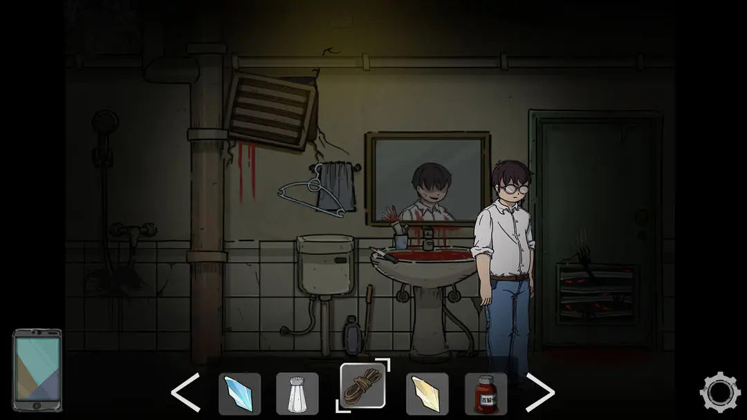 彼岸画廊移植版