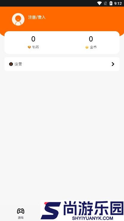 麻吉云游正版下载