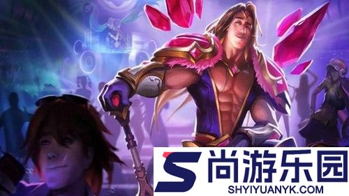 金铲铲之战s16最强四费