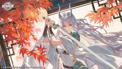 杖剑传说折扣版平台分享-杖剑传说0.1折