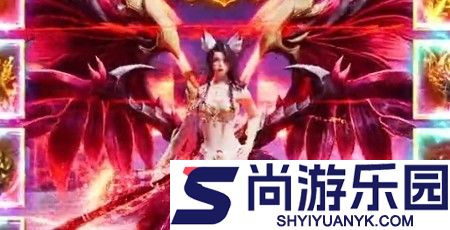 青云诀游戏里天神怎么变身