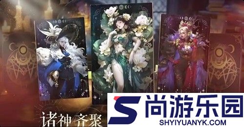 不朽箴言兑换码2026真实有效