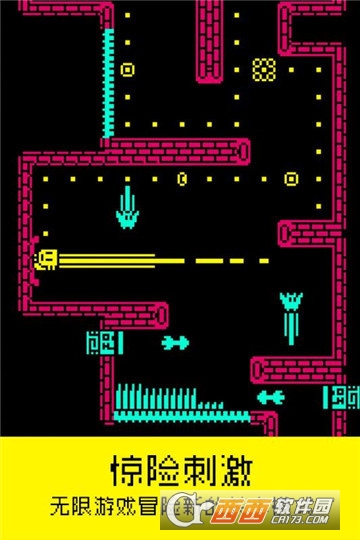 酷跑精灵免费版下载