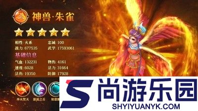 问道手游怎么赚钱搬砖