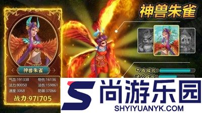 问道手游怎么赚钱搬砖