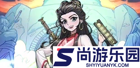 武道轮回100连抽兑换码