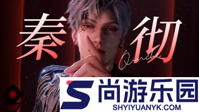 恋与深空兑换码12月