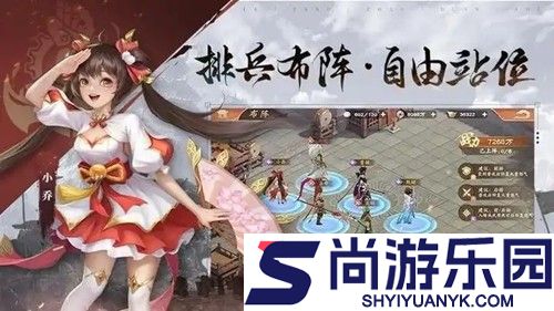 塔防名将传兑换码领取永久角色