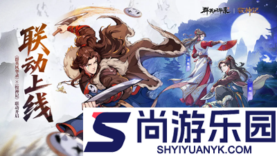 群英风华录秦牧答案最新一期