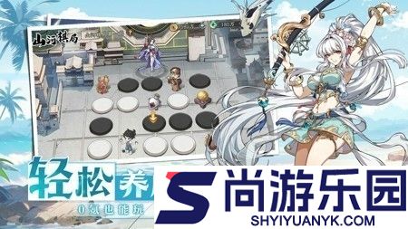 群英风华录秦牧答案最新一期