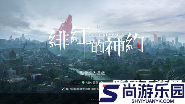 绯色回响wiki手游最新版下载