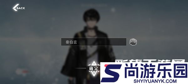 绯色回响wiki手游最新版下载