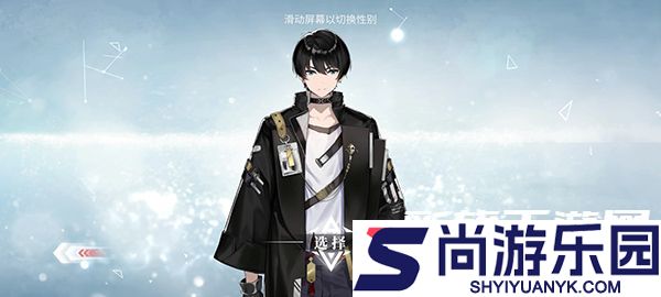 绯色回响wiki手游最新版下载