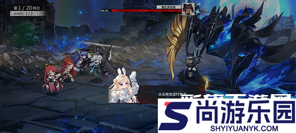 绯色回响wiki手游最新版下载