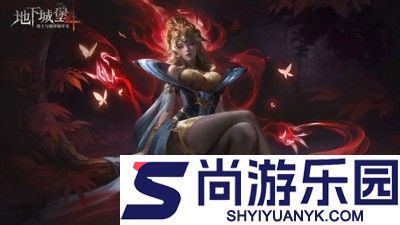 地下城堡4骑士与破碎编年史藏书之地攻略