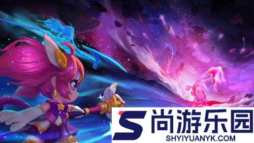 金铲铲之战s16最强装备