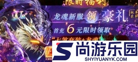 青云诀兑换码全部有效