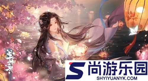 逆水寒手游开服时间2026年