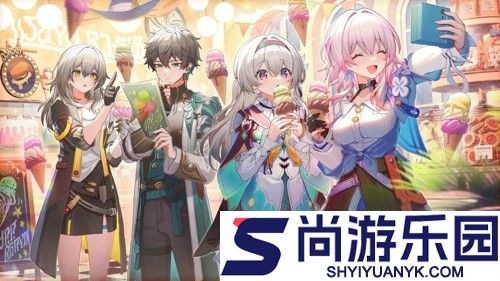 崩坏星穹铁道3.8版本什么时候开