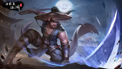 这就是江湖折扣平台分享-这就是江湖0.1折下载