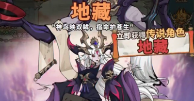 八荒旅途破解无限仙玉版下载-八荒旅途破解版下载