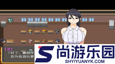 姐姐和正太的暑假完整解锁全部关卡版下载