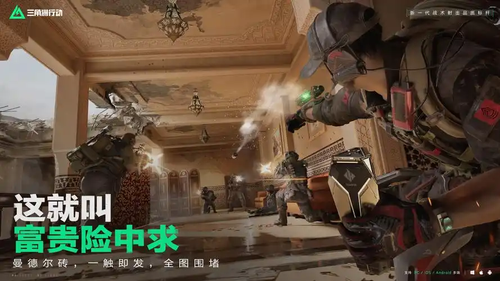 三角洲行动99腰射步枪改装分享-三角洲行动突击步枪99腰射