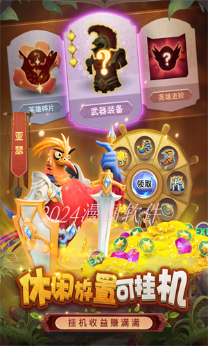 小鸟爱飞翔官网下载