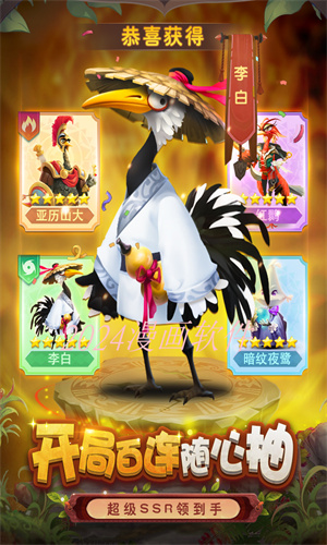 小鸟爱飞翔官网下载