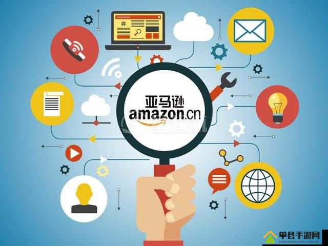 2023 亚马逊欧洲站：开启跨境电商新征程