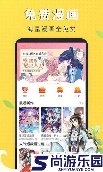 4ady映画最新版下载