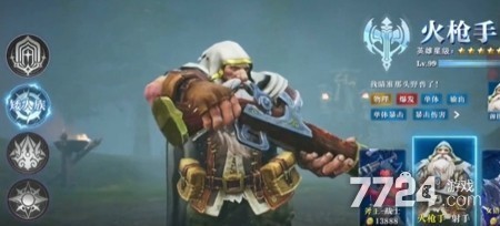 守望td新手t0队伍-守望td平民玩家最强阵容