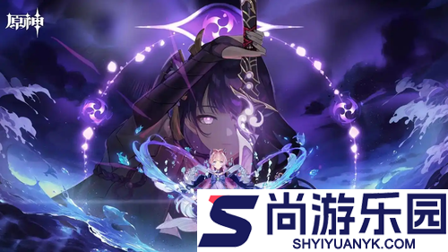 原神6.2能攒多少原石