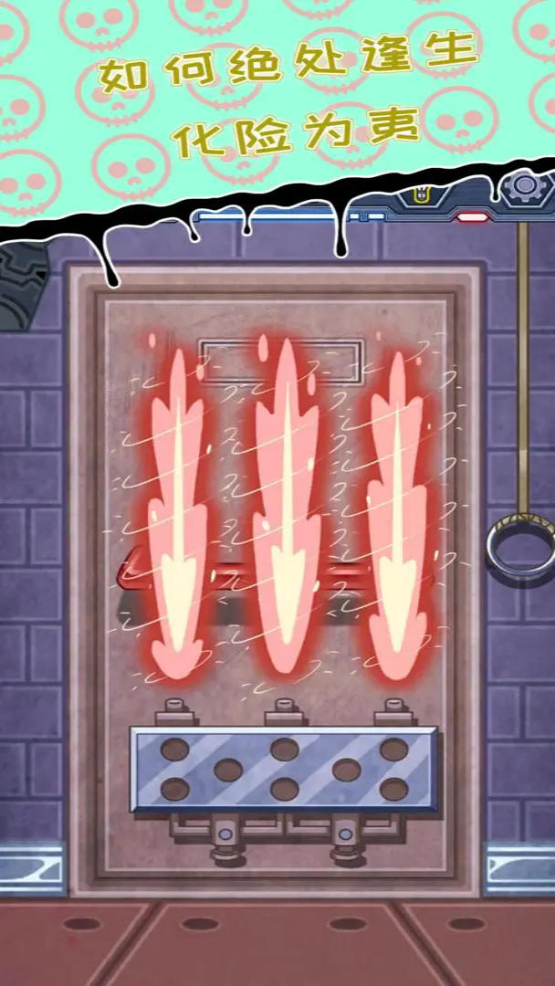 无人生还之门小游戏下载