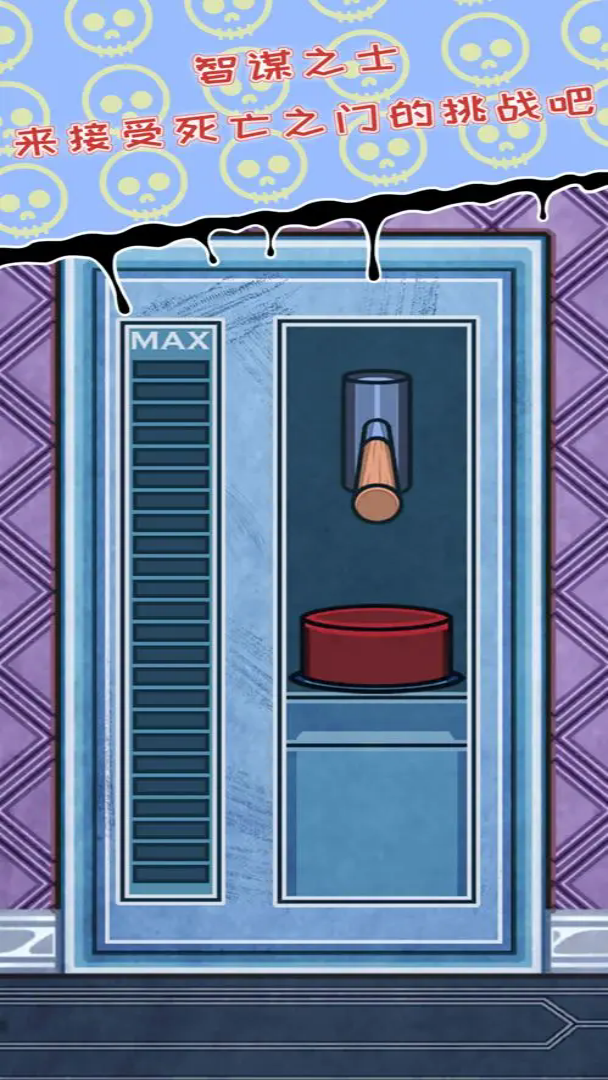 无人生还之门小游戏下载