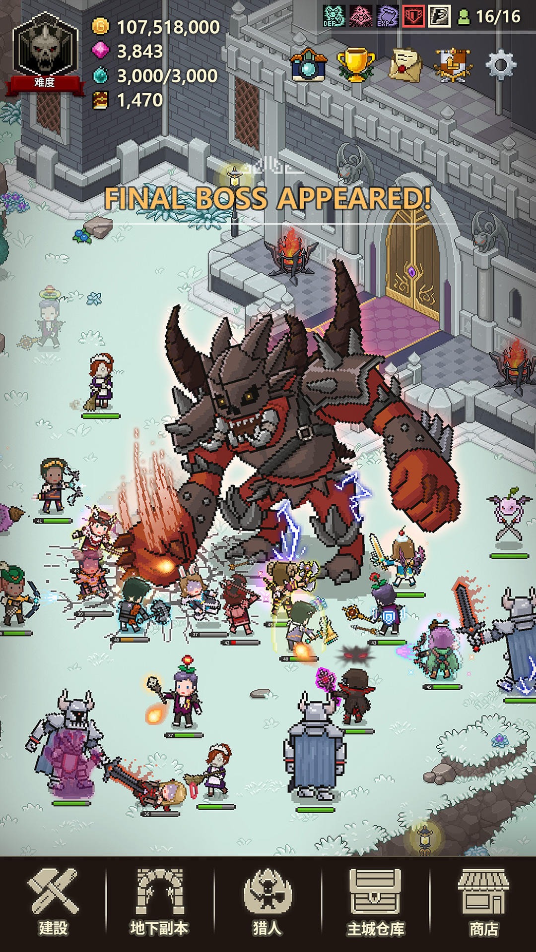 猎魔村物语汉化版下载