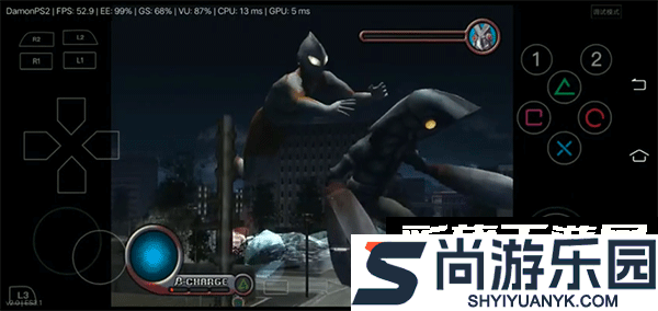 初代奥特曼空想特摄汉化版下载