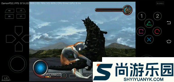 初代奥特曼空想特摄汉化版下载