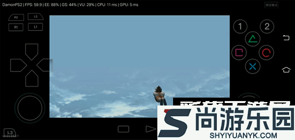 初代奥特曼空想特摄汉化版下载