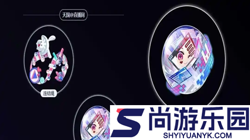 崩坏星穹铁道4.0版本更新时间