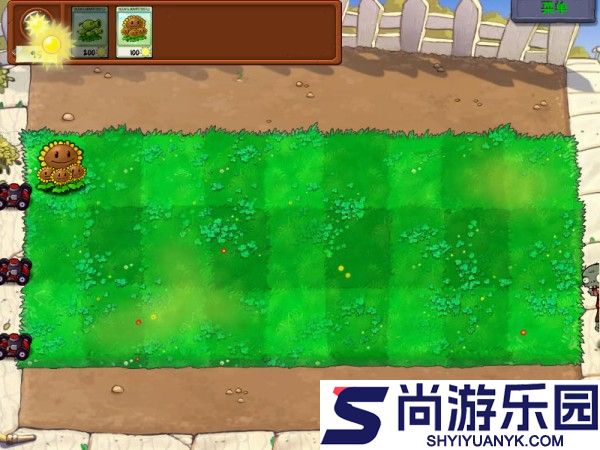 植物大战僵尸威化版下载